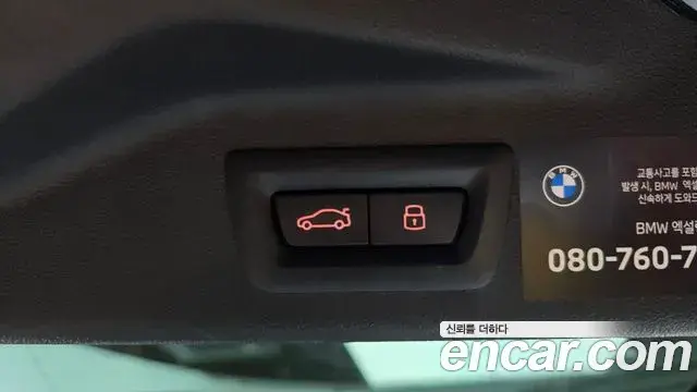 BMW X7 2025 — Фото 17/20