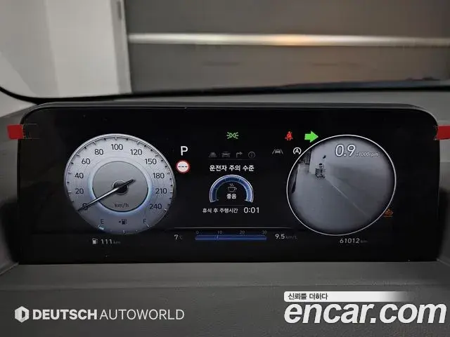 Hyundai Staria 2023 — Photo 6/20