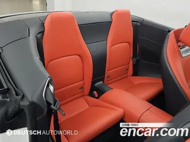 Mercedes-Benz SL-Class 2023 — Фото 12/20