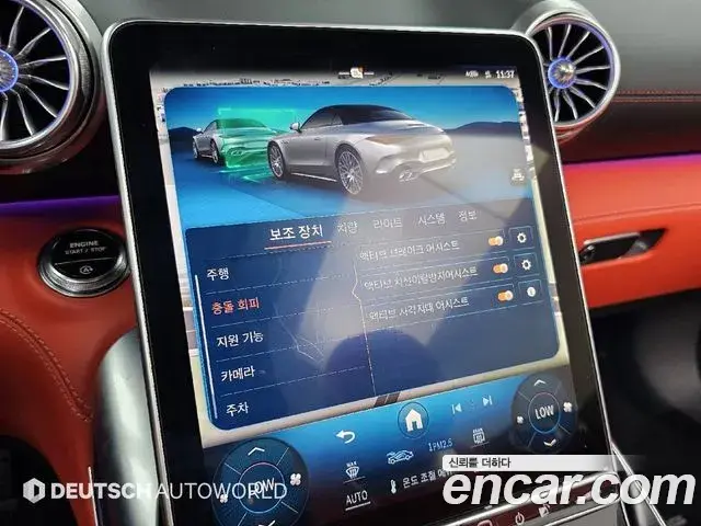Mercedes-Benz SL-Class 2023 — Фото 16/20