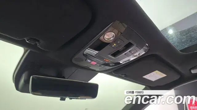Kia Sorento 2024 — Şəkil 4/20