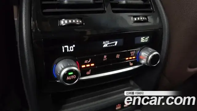 BMW 5 Series 2020 — Фото 19/20