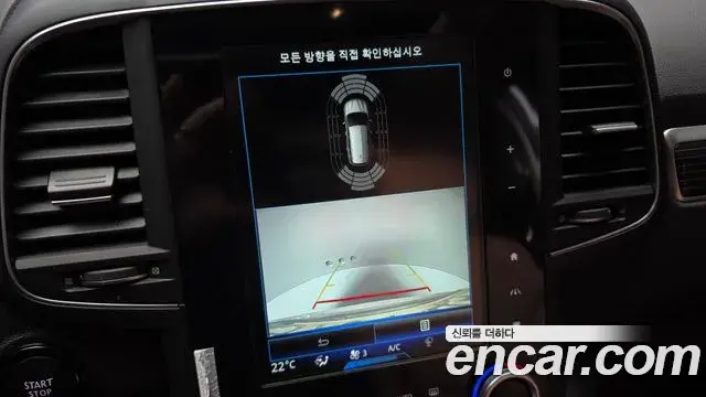 Renault Samsung QM6 2021 — Photo 32/34