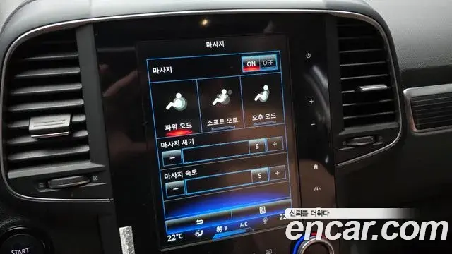 Renault Samsung QM6 2021 — Photo 15/34