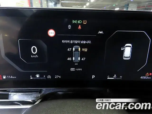 Kia Carnival 2025 — Photo 6/20
