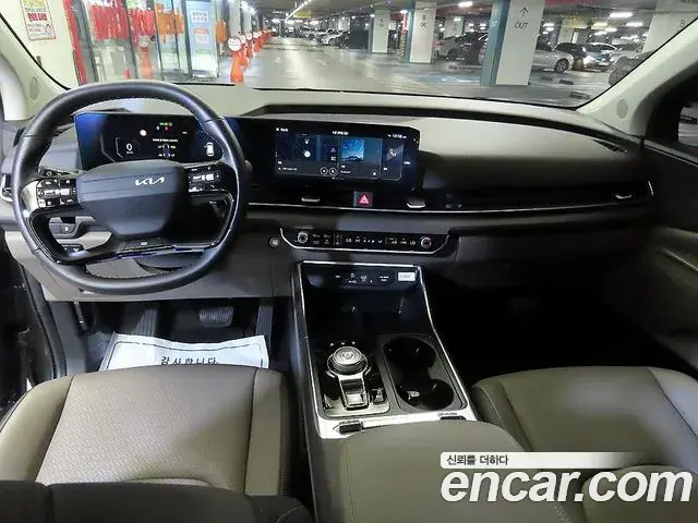 Kia Carnival 2025 — Photo 17/20