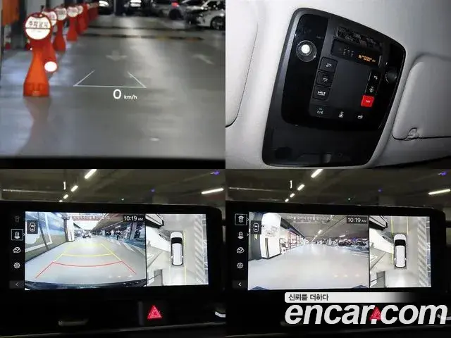 Kia Carnival 2025 — Photo 12/20