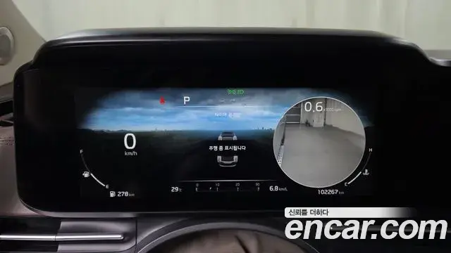 Kia Carnival 2021 — Photo 8/20