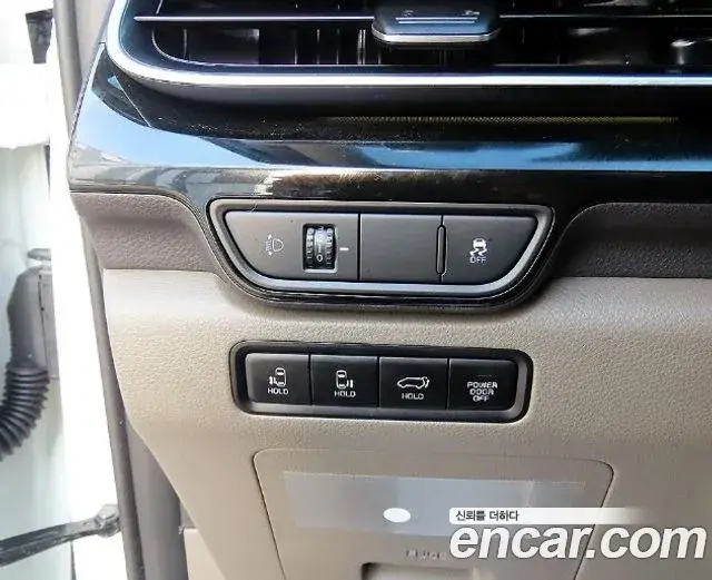 Kia Carnival 2024 — Фото 17/20