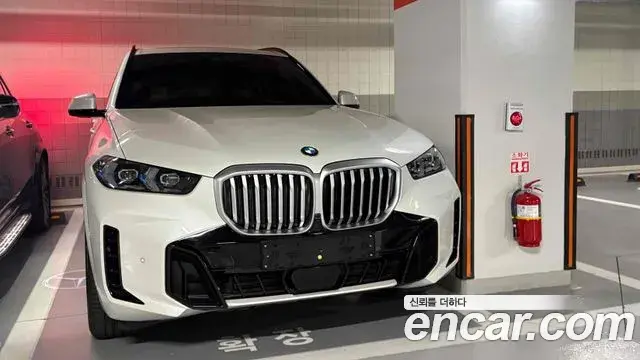 BMW X5 2026 — Фото 1/9