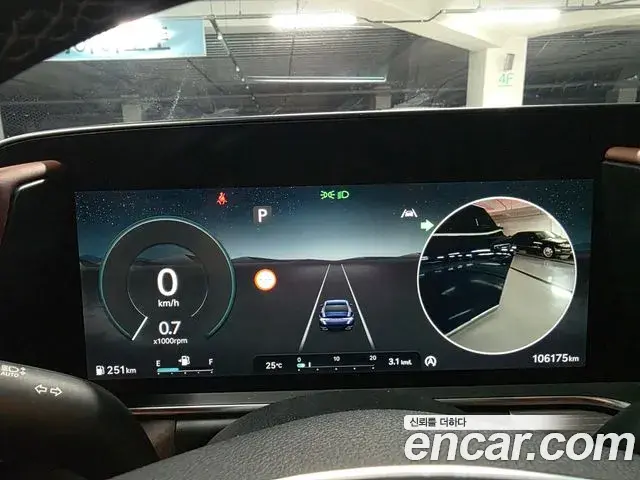 Genesis G90 2022 — Photo 18/20