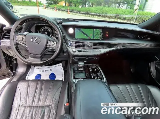 Lexus LS500h 2018 — Şəkil 2/20