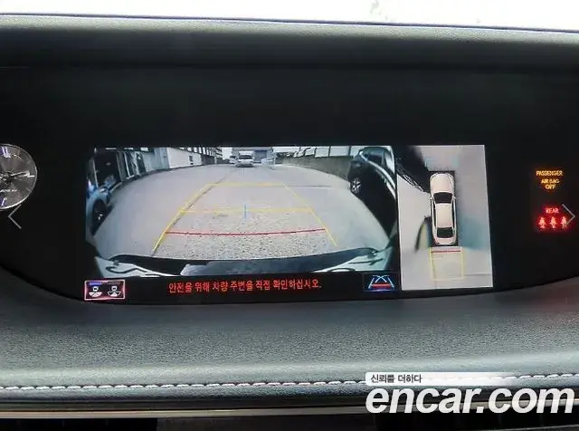 Lexus LS500h 2018 — Şəkil 18/20