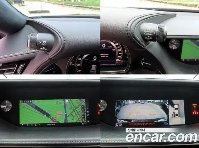 Lexus LS500h 2018 — Şəkil 14/20