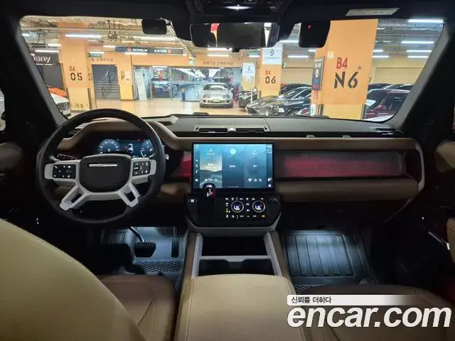 Land Rover Defender 2026 — Фото 9/20