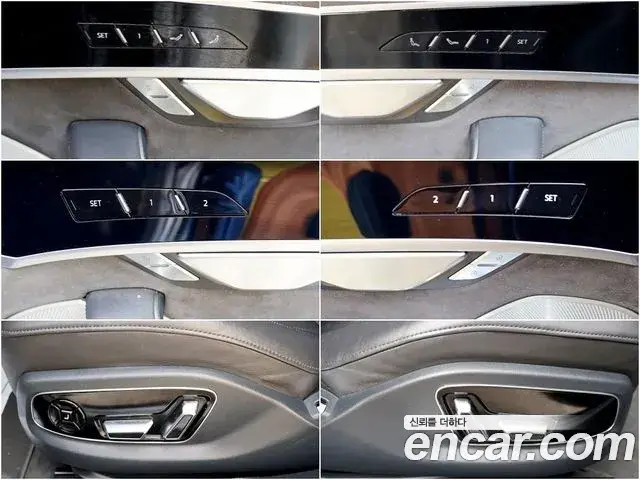 Audi A8 2023 — Фото 16/20