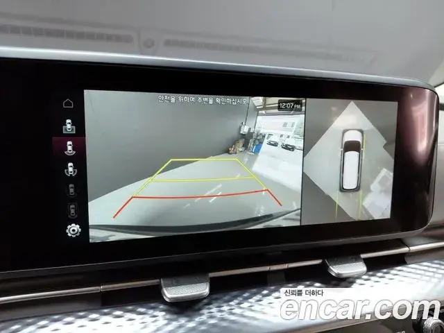 Kia Carnival 2022 — Photo 15/20