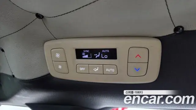 Kia Carnival 2024 — Şəkil 33/40