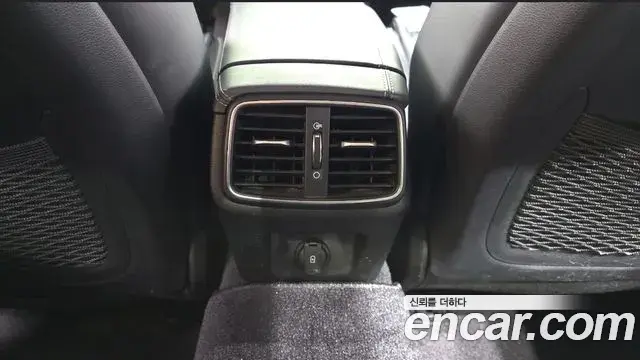 Genesis G70 2021 — Şəkil 6/37