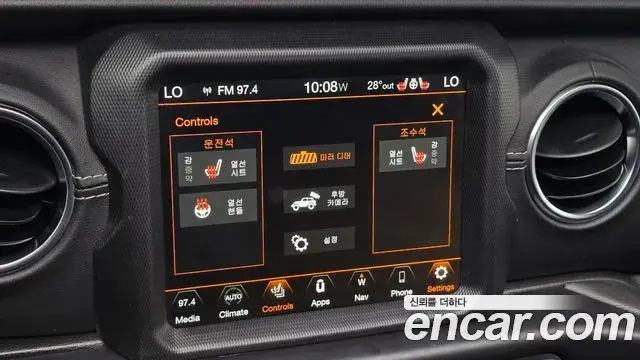 Jeep Wrangler 2022 — Фото 16/20