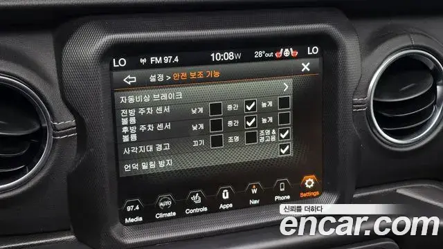 Jeep Wrangler 2022 — Фото 17/20
