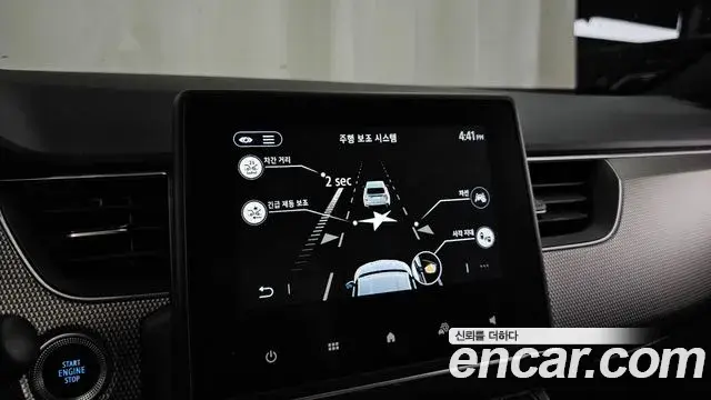 Renault Samsung Arkana 2024 — Photo 10/30