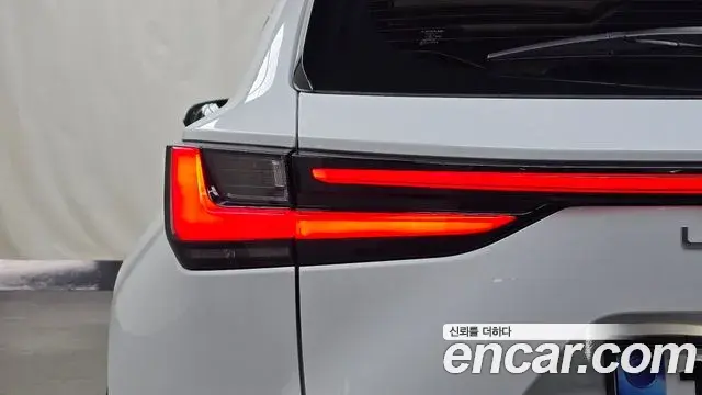Lexus NX350h 2026 — Şəkil 14/33