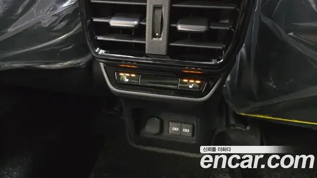 Lexus NX350h 2026 — Şəkil 16/33