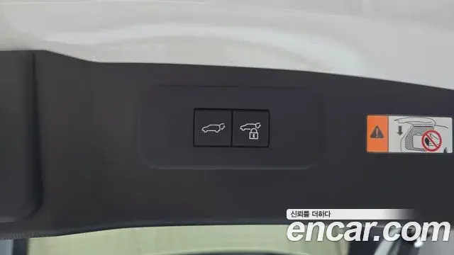 Lexus NX350h 2026 — Şəkil 29/33