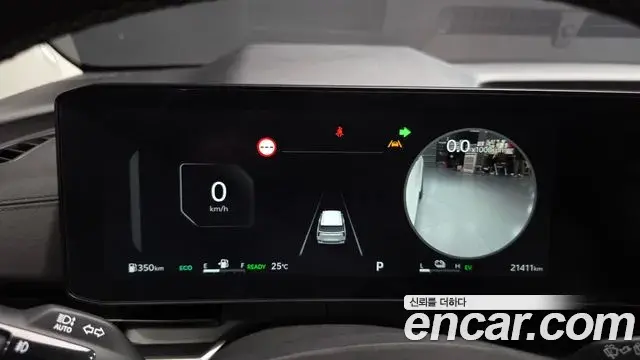 Kia Carnival 2025 — Photo 8/20