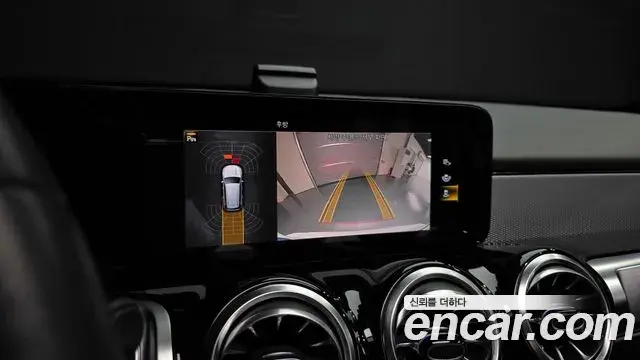 Mercedes-Benz GLB-Class 2021 — Photo 15/20
