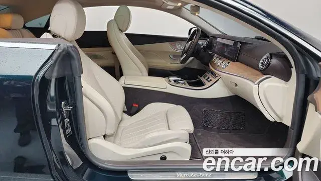 Mercedes-Benz E-Class 2019 — Photo 11/20