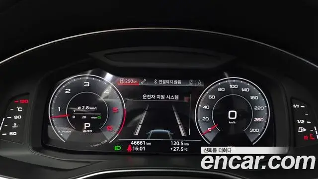 Audi A6 2020 — Фото 8/20