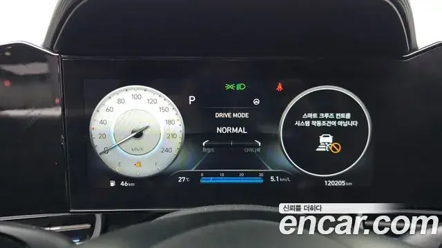 Hyundai Avante 2020 — Фото 8/20