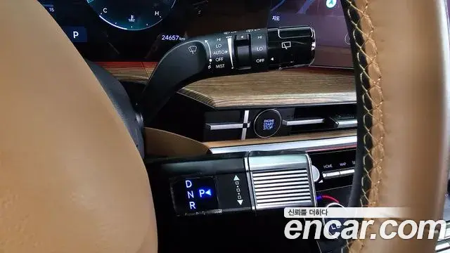 Hyundai Santa Fe 2023 — Фото 9/20