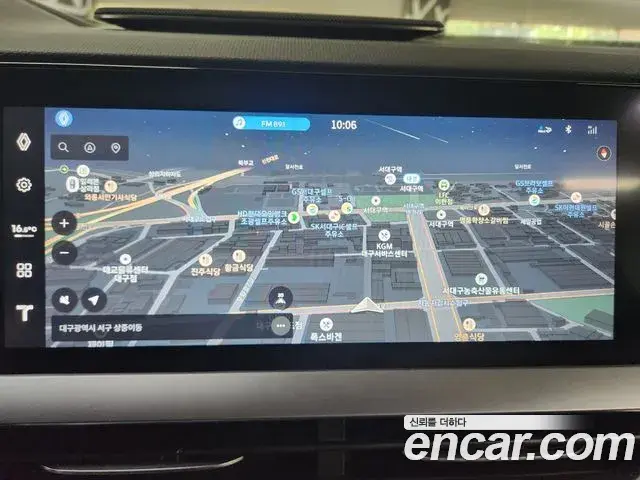 Renault Samsung Filante 2026 — Photo 2/20