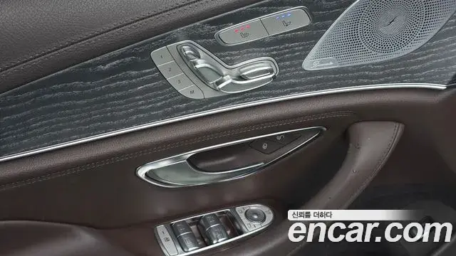 Mercedes-Benz CLS-Class 2020 — Photo 20/20