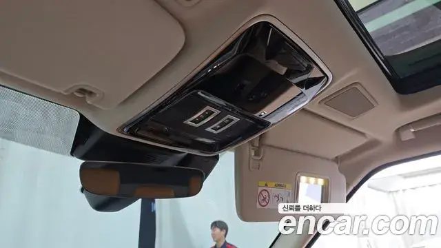 Land Rover Range Rover 2021 — Photo 38/41