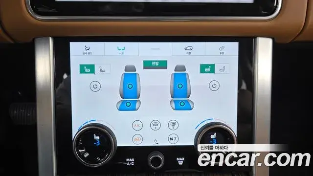 Land Rover Range Rover 2021 — Photo 23/41