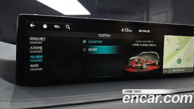 Genesis GV80 2021 — Photo 19/20