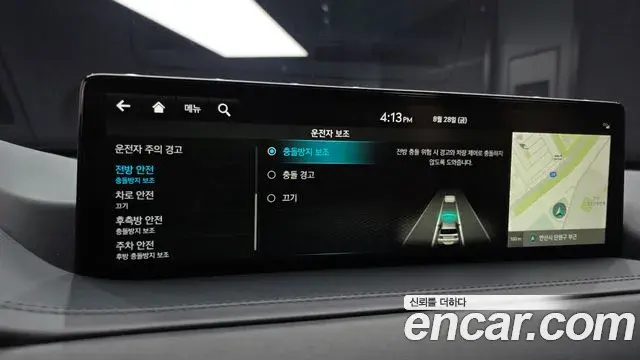 Genesis GV80 2021 — Photo 20/20