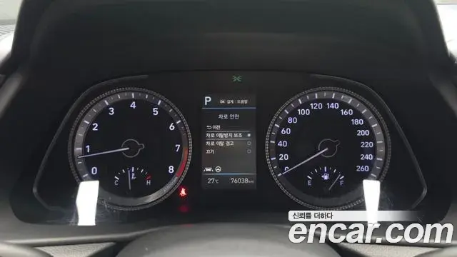 Hyundai Sonata 2021 — Фото 8/20