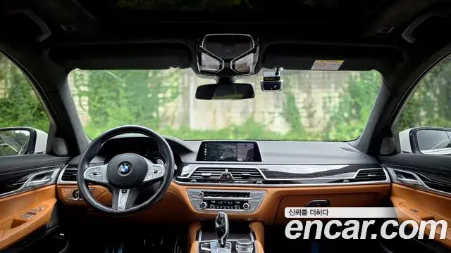 BMW 7 Series 2020 — Фото 8/20