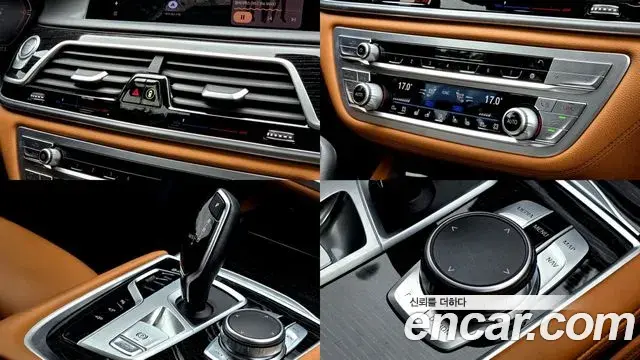 BMW 7 Series 2020 — Фото 17/20