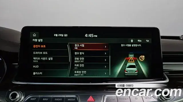 Kia The K9 2018 — Photo 16/20