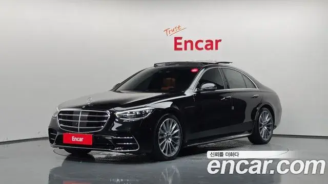Mercedes-Benz S-Class 2022 — Фото 1/20