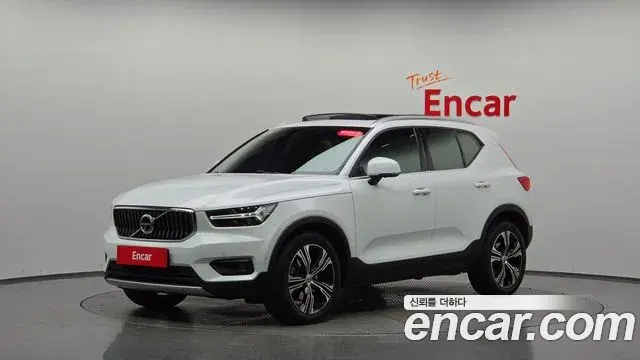 Volvo XC40 2022 — Şəkil 6/27