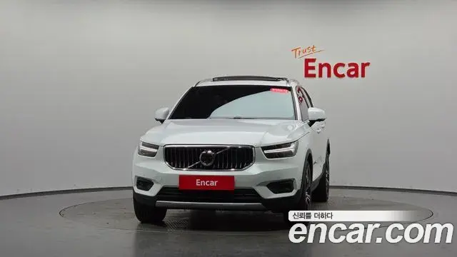 Volvo XC40 2022 — Şəkil 21/27