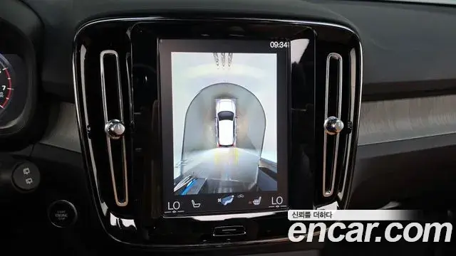 Volvo XC40 2022 — Şəkil 26/27