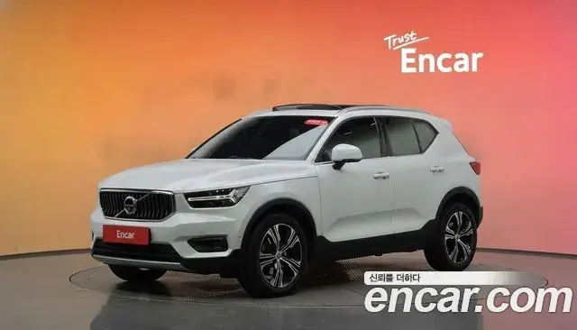 Volvo XC40 2022 — Şəkil 20/27